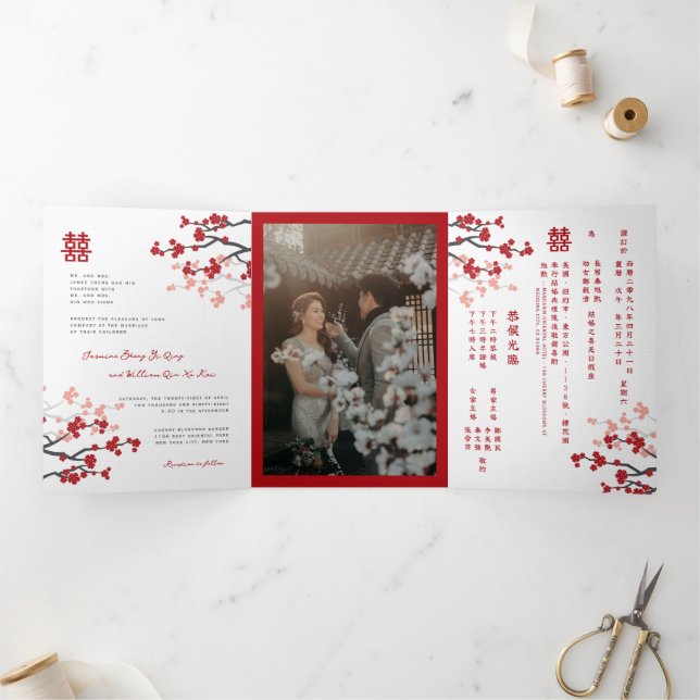 Cherry Blossoms Photo Bilingual Chinese Wedding Tri-Fold Invitation (Inside)