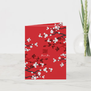 Cherry Blossoms Sakura 'Xie Xie' Chinese Wedding Thank You Card