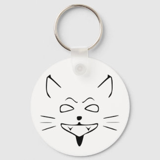 Cheshire Cat Keychain