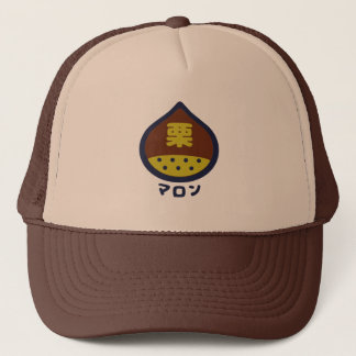 Chestnut Japanese logo Trucker Hat