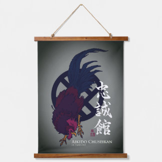 Chewie Tapestry-Grey Hanging Tapestry