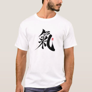 Chi - Qi Kanji Hoodie T-Shirt