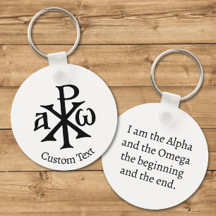 Chi Rho Christogram Key Ring
