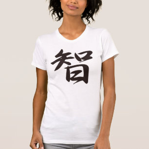 Chi (Widom) T-Shirt