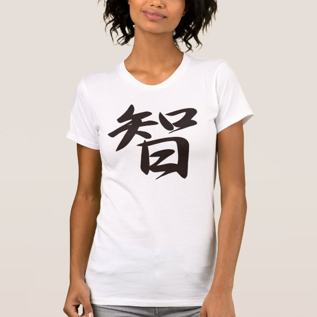 Chi (Widom) T-Shirt (Front)