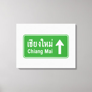 Chiang Mai Ahead ⚠ Thai Highway Traffic Sign ⚠