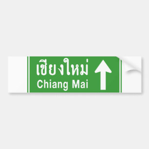 Chiang Mai Ahead ⚠ Thai Highway Traffic Sign ⚠ Bumper Sticker