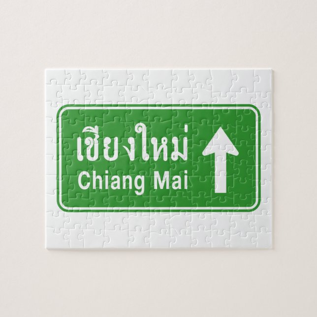 Chiang Mai Ahead ⚠ Thai Highway Traffic Sign ⚠ Jigsaw Puzzle (Horizontal)
