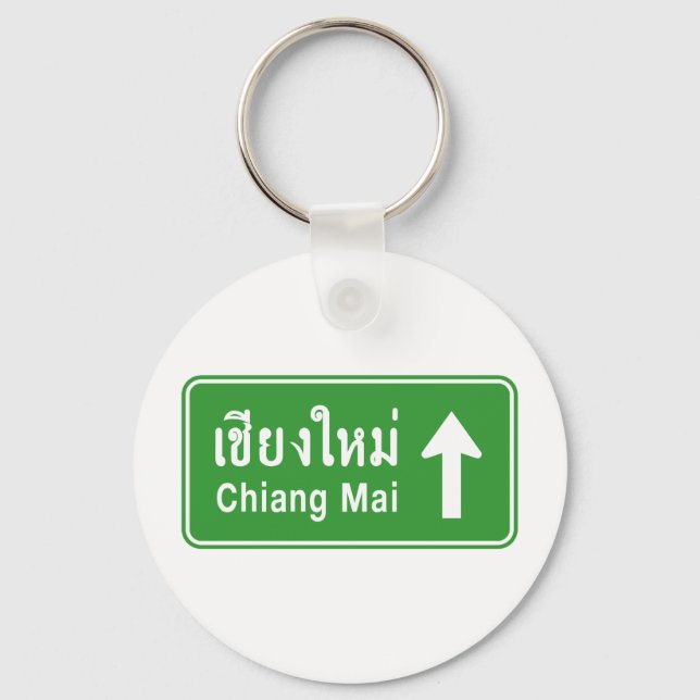 Chiang Mai Ahead ⚠ Thai Highway Traffic Sign ⚠ Key Ring (Front)