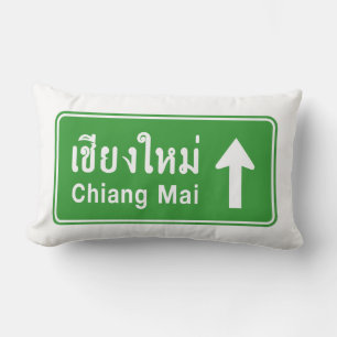 Chiang Mai Ahead ⚠ Thai Highway Traffic Sign ⚠ Lumbar Cushion