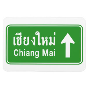 Chiang Mai Ahead ⚠ Thai Highway Traffic Sign ⚠ Magnet