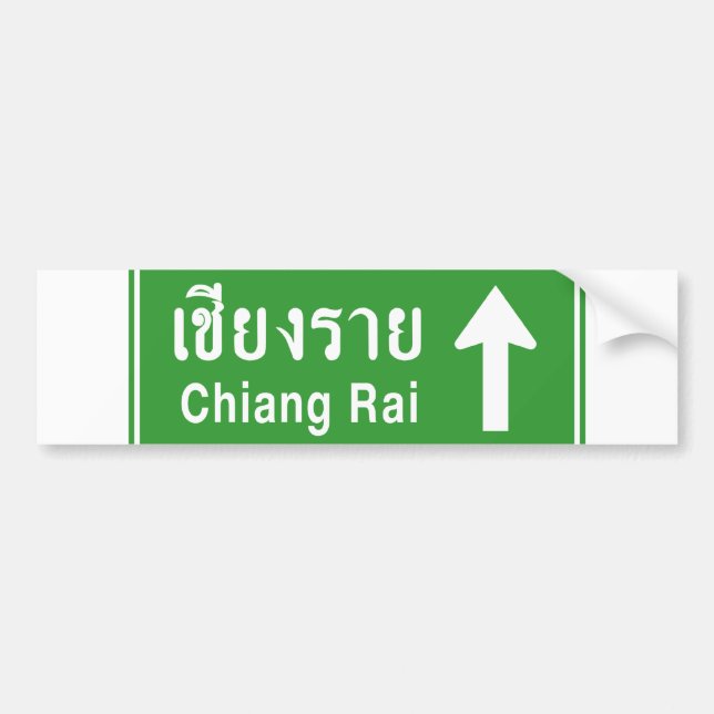 Chiang Rai Ahead ⚠ Thai Highway Traffic Sign ⚠ Bumper Sticker (Front)