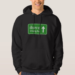 Chiang Rai Ahead ⚠ Thai Highway Traffic Sign ⚠ Hoodie