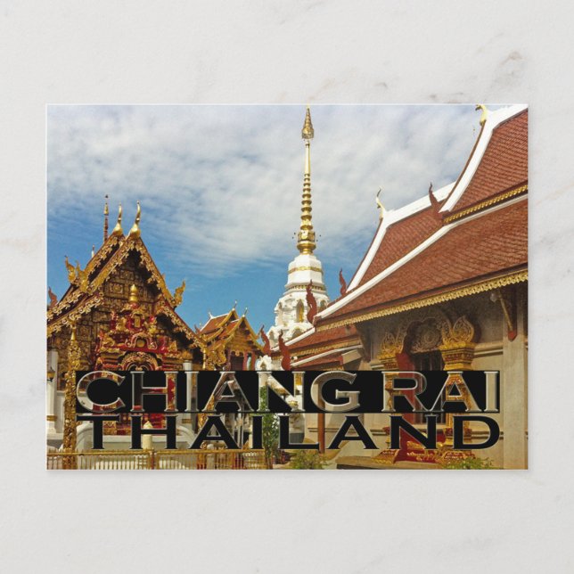 Chiang Rai Postcard (Front)