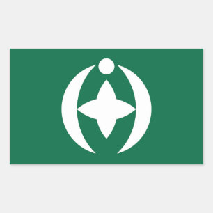 Chiba city flag Chiba prefecture japan symbol Rectangular Sticker
