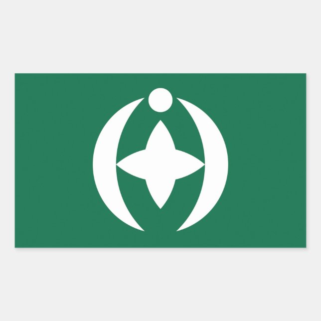 Chiba city flag Chiba prefecture japan symbol Rectangular Sticker (Front)