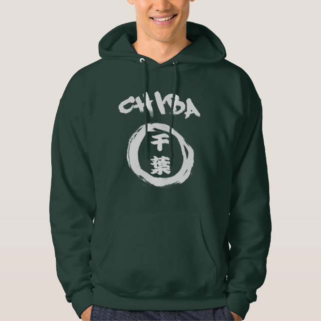 Chiba Graffiti Hoodie (Front)