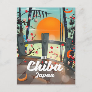 Chiba Japan vintage travel poster print art. Postcard
