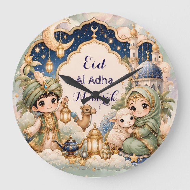 Chibi Eid Al Adha Mubarak Kids Muslim Large Clock (Front)