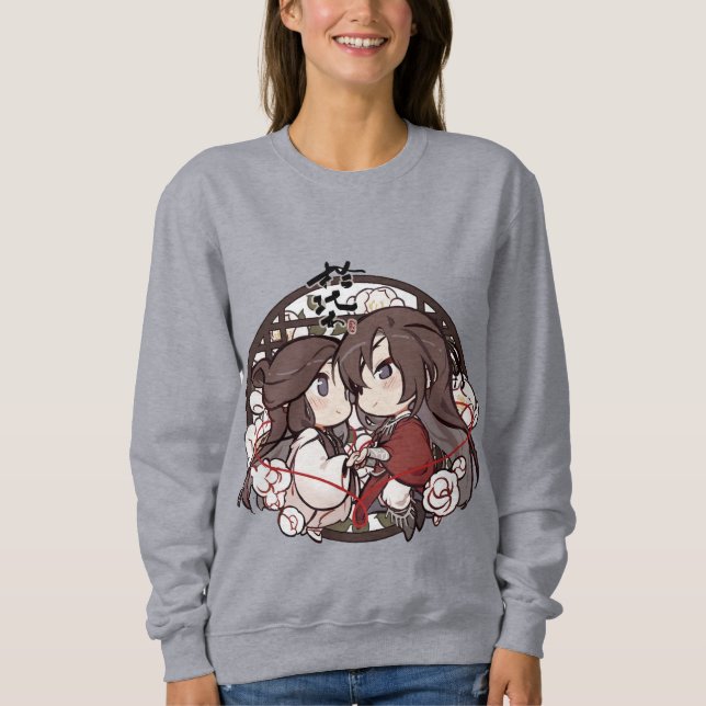 Chibi Huacheng & Xielian Tgcf T-Shirt Sweatshirt (Front)