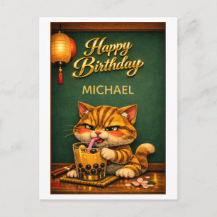 Chibi Neko Tiger Cat Boba Bubble Tea Birthday Postcard