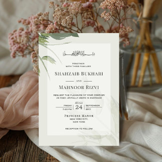 Chic Aesthetic Watercolor Islamic Wedding Monogram Invitation