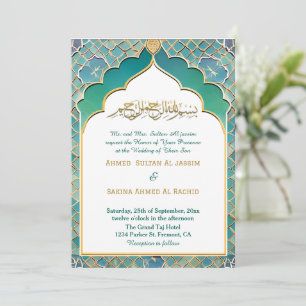 Chic Arch Islamic Wedding Nikah with QR code Invitation