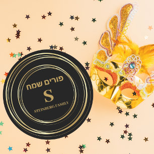 Chic Black and Gold Monogram Purim Classic Round Sticker