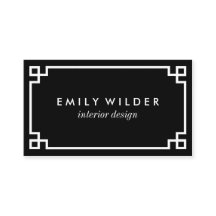 Chic Black and White Greek Key