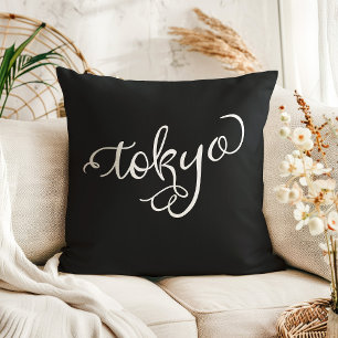 Chic Black and White Tokyo Japan Typography Cushion