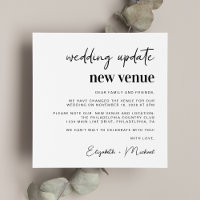 Chic Change of Plans New Venue Wedding