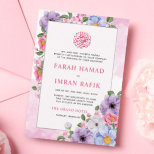 Chic Colourful Floral Frame Islamic Muslim Wedding Invitation