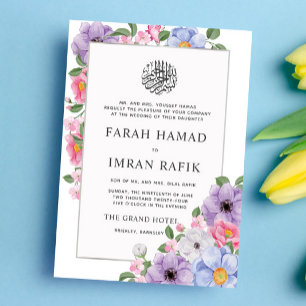 Chic Colourful Floral Frame Islamic Muslim Wedding Invitation