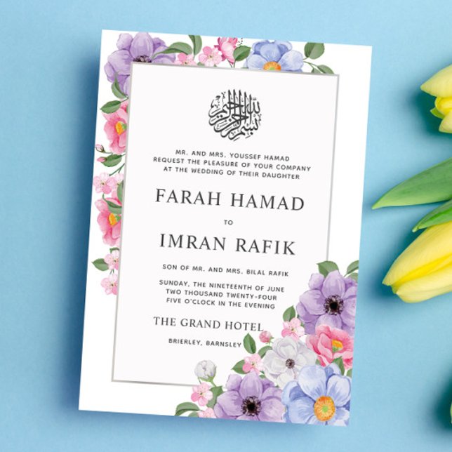 Chic Colourful Floral Frame Islamic Muslim Wedding Invitation (Creator Uploaded)