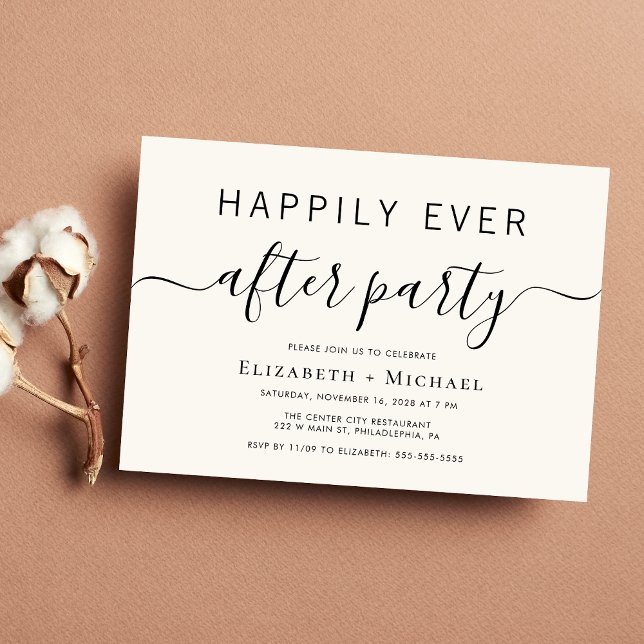 Chic Cream Wedding After Party Invitation (An chic invitation for your wedding after party celebration)