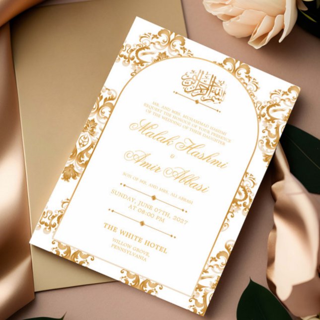 Chic & Elegant Pattern Gold Islamic Muslim Wedding Invitation (Creator Uploaded)