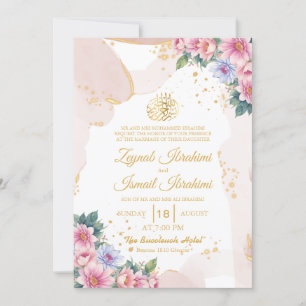 Chic Floral Gold Beige Islamic Muslim Wedding Invitation