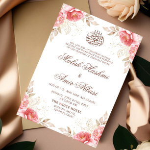 Chic Floral Gold Muslim Islamic Arabic Wedding Invitation