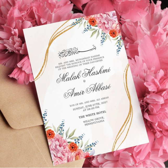 Chic Floral, leaf and Gold Islamic Muslim Wedding  Invitation (Creator Uploaded)