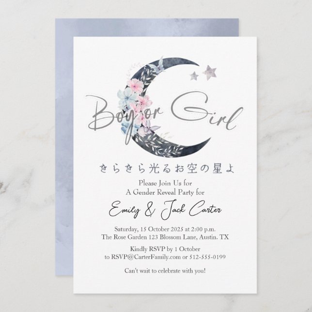 Chic Floral Moon Twinkle Little Star Gender Reveal Invitation (Front/Back)