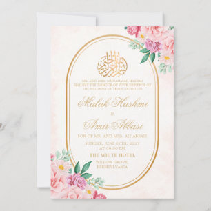 Chic Floral Oval Gold Frame Islamic Muslim wedding Invitation
