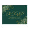 Chic Gold Frills on Emerald Green Wedding RSVP