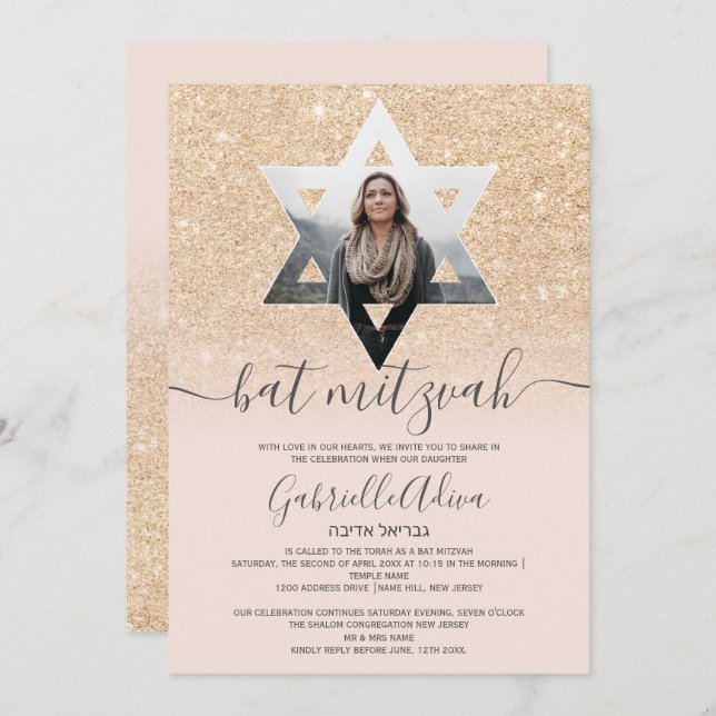 Chic gold glitter blush pink Star bat mitzvah Invitation (Front/Back)