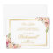 Chic Gold Pink Floral Will You Be My Bridesmaid