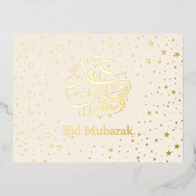Chic Gold Star Eid Mubarak Islamic Foil Holiday Postcard (Front)