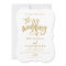 Chic Hand Lettered Gold Wedding Invitation