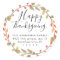Chic Happy Thanksgiving Fall Autumn Wreath Address