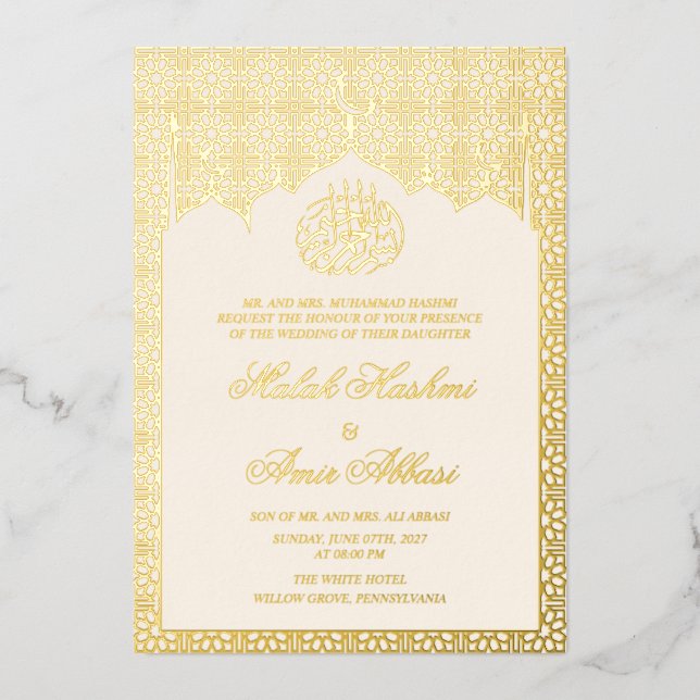 Chic Luxury Gold geometric Islamic Muslim Wedding  (Front)