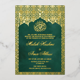 Chic Luxury Gold & Green Gometric Muslim Wedding 