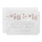 Chic Marble & Rose Gold Miss to Mrs Bridal Shower